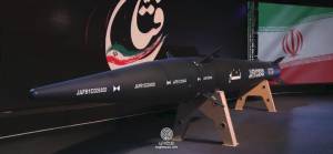 İran 1400 kilometre menzile sahip hipersonik füzesini tanıttı