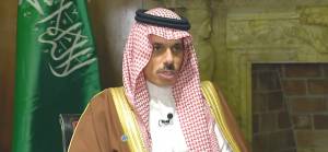 Suudi Arabistan Dışişleri Bakanı İran'da