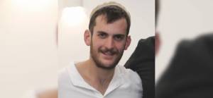 Batı Şeria'da bir İsrail askeri öldürüldü