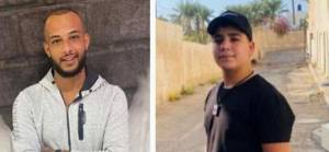 İsrail güçleri Batı Şeria'da biri çocuk 2 Filistinliyi katletti