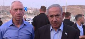 Netanyahu: Yahudi yerleşimcilere yönelik saldırıların arkasında İran var