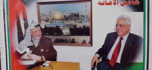 Filistin Yönetimi kimdir ve İsrail ile ilişkisi nasıl?