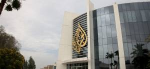 İsrail El Cezire'yi yasaklıyor