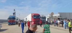 Gazze'ye şimdiye kadar kaç yardım tırı girebildi, temel ihtiyaçlar neler?