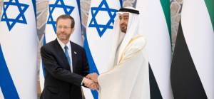 BAE, Gazze'deki katliamlara rağmen İsrail ile bağlarını koparmayacak