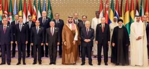 Analiz | Gazze'deki savaş bölge siyasetini değiştiriyor mu?