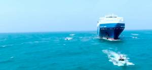 Yemen açıklarında bir gemi saldırıya uğradı