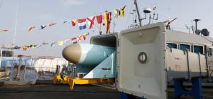 Gazze'deki İsrail saldırıları sürerken İran yeni seyir füzelerini tanıttı