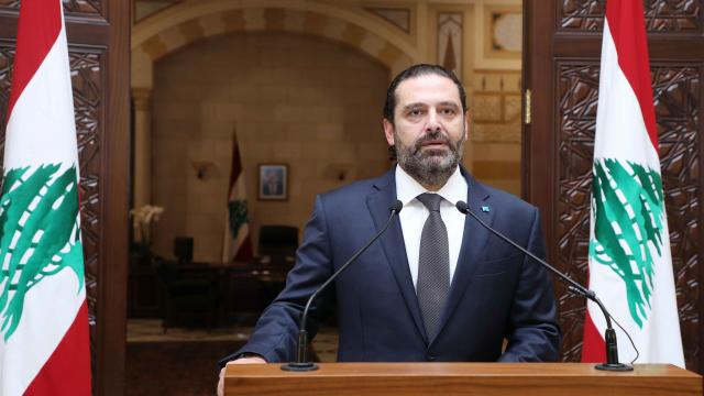hariri.jpg